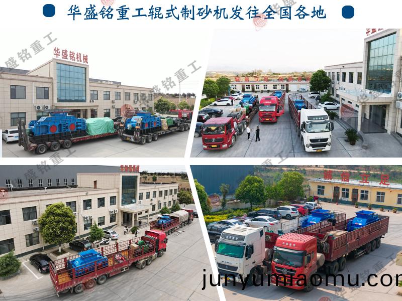 �Թ���ɰ��_�Թ���ɰ���۸�_�Թ���ɰ������