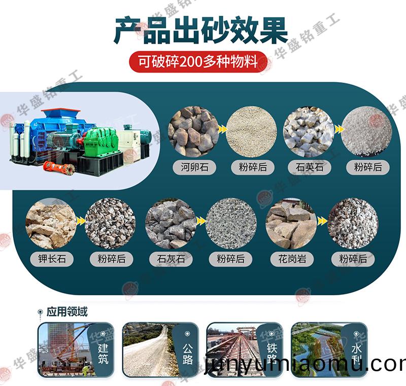 �Թ���ɰ��_�Թ���ɰ���۸�_�Թ���ɰ������
