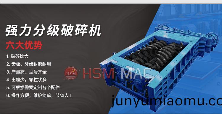 ǿ���ּ����������� ǿ���ּ�����������