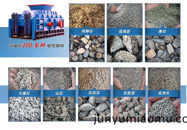 ����ɰ�豸(zhi) ɰʯ���û���ɰҺѹ�Թ���ɰ���ɲ���Ʒ��ɳ