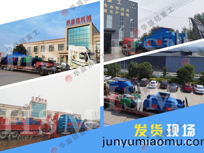 石(shi)子(zi)製砂機哪(na)箇(ge)廠(chang)傢質量好(hao)，製(zhi)砂(sha)傚(xiao)菓(guo)怎麼(me)樣？